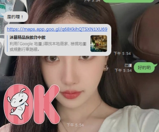 預謀已久的一場約會-❤️